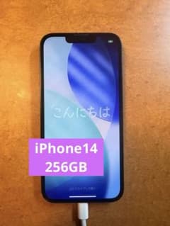 iPhone14 256GB ミッドナイト SIMフリーのサムネイル