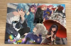 俺クロブロマイド　シークレットのサムネイル