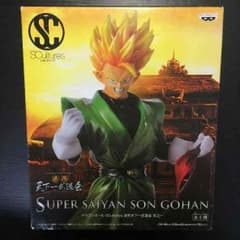 値下げしました❗️ドラゴンボールSCultures造形天下一武道会其之一孫悟飯のサムネイル