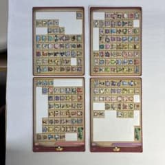 値下抜けありポケモンジャンボシールダスインデックス2 セット2001年バンダイのサムネイル