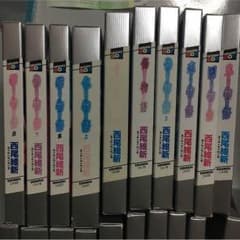 物語シリーズ 全巻セットのサムネイル