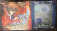 遊戯王 アカデミーデュエルディスク 箱あり ※点灯不可 ジャンクのサムネイル