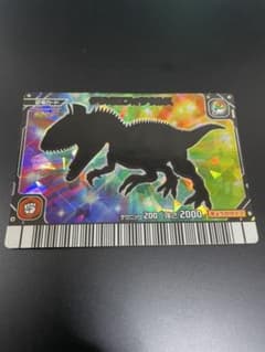恐竜キング　シークレットカード　クリオロフォサウルスのサムネイル