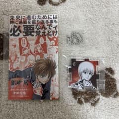 銀魂 パロディコント カード | Shop at Mercari from Japan! | Buyee