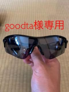 オークリー　レーダーロックのサムネイル