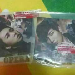 superjunior 数量限定生産盤 OPERA イトゥク ソンミンのサムネイル