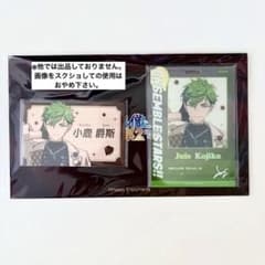 あんスタ 初見シリーズ 名刺＆アクリルキーホルダー 中国限定 メロアス ジュイスのサムネイル