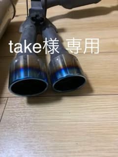 ダイハツタント la600s HKSスポーツマフラー 車検対応のサムネイル
