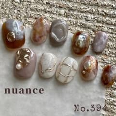 No.394  ニュアンス　ミラーネイルのサムネイル
