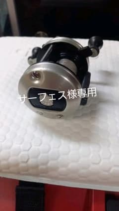 アンバサダー3500のサムネイル