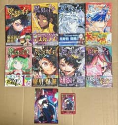 新品未開封】魔男のイチ 1〜8巻 全巻 特典 ポストカード - メルカリ