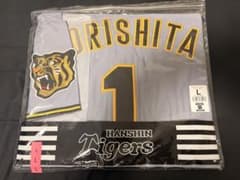 阪神タイガース 森下翔太 ユニフォーム Lのサムネイル