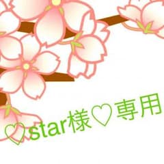 ※♡star♡様お取り置き中(4/30)※ [Ｓサイズ]太ヒール、太ストラップのサムネイル