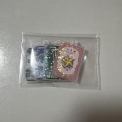 アイカツバスボム キンホルダーのサムネイル