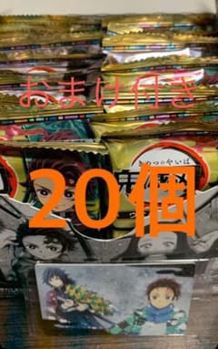 鬼滅ノ刃ウエハースのサムネイル