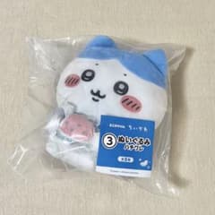 【ハチワレ/送料込】ちいかわ エニマイくじ ぬいぐるみのサムネイル