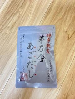茅乃舎　あごだし　博多限定のサムネイル