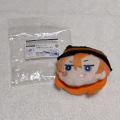 문스트 나카하라 나카야 모후모후페이스 코인 케이스