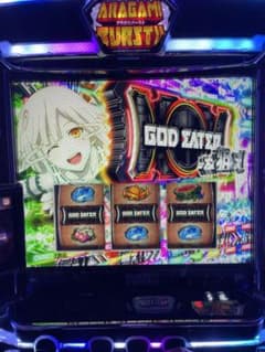 スマスロゴッドイーター実機 バイブオンオフスイッチ付き - メルカリ
