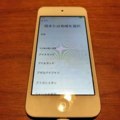 Apple iPod Touch (第5世代) シルバー　16GBのサムネイル