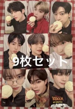 ZEROBASEONE yizhiyu 上海サイン会 2ショット トレカ 9枚 - メルカリ