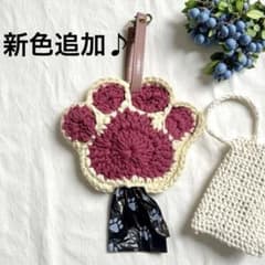 新色♪大人気！犬猫の肉球ゴミ袋ホルダー おまけ付きのサムネイル
