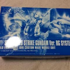 ガンプラ スタービルドストライクver.RGシステムのサムネイル