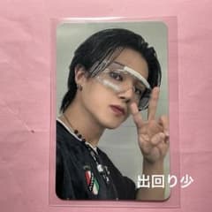 ATEEZ ウヨン トレカ 特典 MINIRECORD - メルカリ