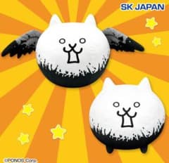 にゃんこ大戦争狂乱のネコノトリ狂乱のネコGBぬいぐるみ９