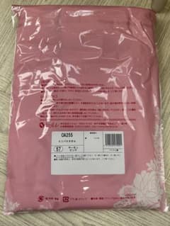 （4セット）CHARLE OA255 ピンクタオル 57サイズのサムネイル