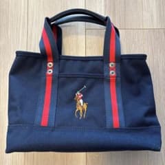 POLO Navy Golf Bag