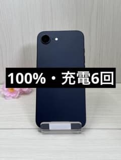 ✓ほぼ未使用✨iPhone 16e ブラック 128GB SIMフリー✨充電6回 - メルカリ