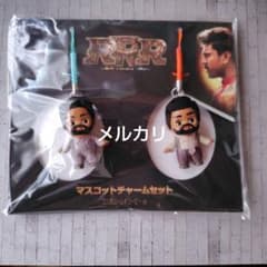 RRR キューピー　マスコットチャームセット