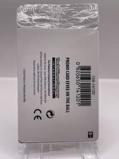 新品未開封 イギリス限定 イーブイ サッカー プロモ ポケモンカード 新品未開封 イギリス限定 イーブイ サッカー プロモ ポケモン