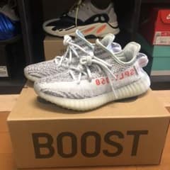 (希少)yeezy boost 350 V2 bluetintのサムネイル