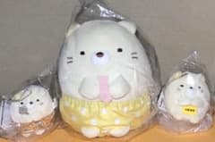 스미코구라시 고양이 봉제인형 3점 세트
