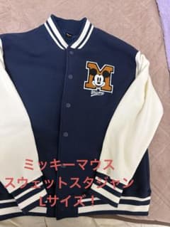 激レアL！Disney Mickey Mouse スウェットスタジャン ミッキー - メルカリ