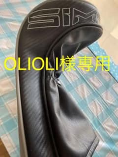 テーラーメイドドライバーヘッドカバーのサムネイル