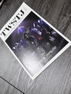 TWSTJ TWISTED WONDERLAND JOURNAL Vol.01のサムネイル