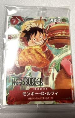 ワンピースカード モンキー・D・ルフィ：モスバーガー - メルカリ