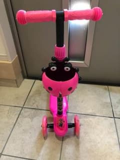 今月いっぱいの値段のサムネイル