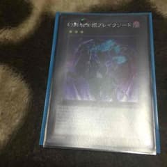 専用のサムネイル