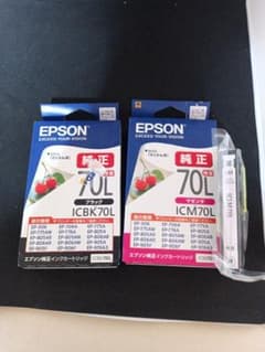 7362)EPSON 純正インクカートリッジ 70L 3色セット - メルカリ