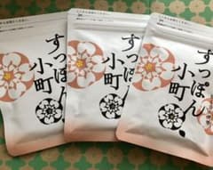 生活総合サービス すっぽん小町 62粒のサムネイル