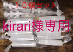 コーキングガン用 汎用空カートリッジ容器 プラスチックのサムネイル