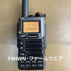 quansheng UV−K5(8)V3 F4HWNファームウエア書替広帯域受信のサムネイル