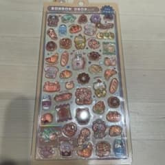 正規品☆ほかほか　ボンボンドロップシールのサムネイル