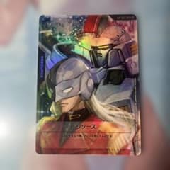 ガンダムtcg リソースカード ゼクス&トールギス - メルカリ