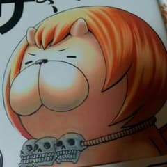 ★SHOTARO♨様専用★のサムネイル