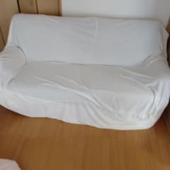 2人掛けソファ カバー付きのサムネイル